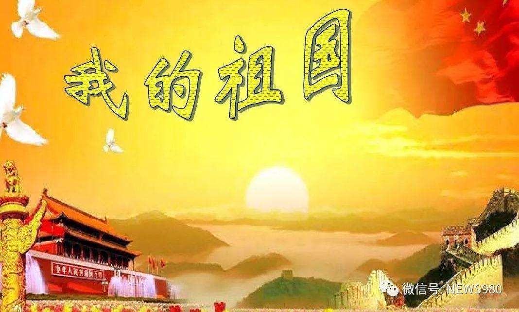 蓝狐视频