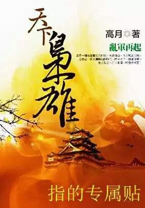 hahabet星辰大海